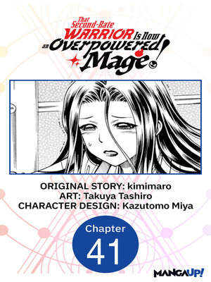cover image of That Second-Rate Warrior Is Now an Overpowered Mage! #041